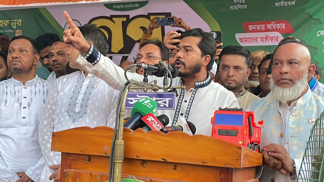 জোট করলেও নিজেদের মার্কায় ভোট করব : নুর