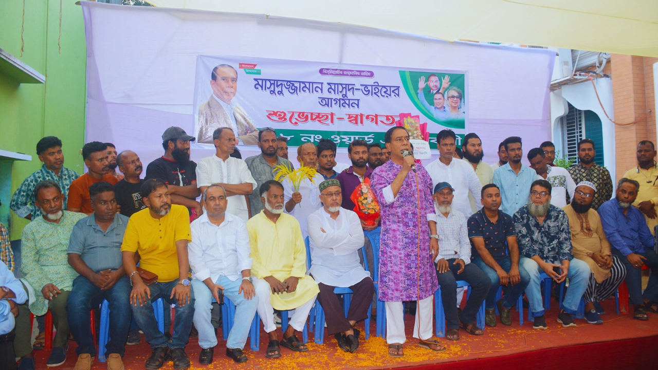 নারায়ণগঞ্জে মাসুদুজ্জামান মাসুদের গণসংযোগ ও লিফলেট বিতরণ