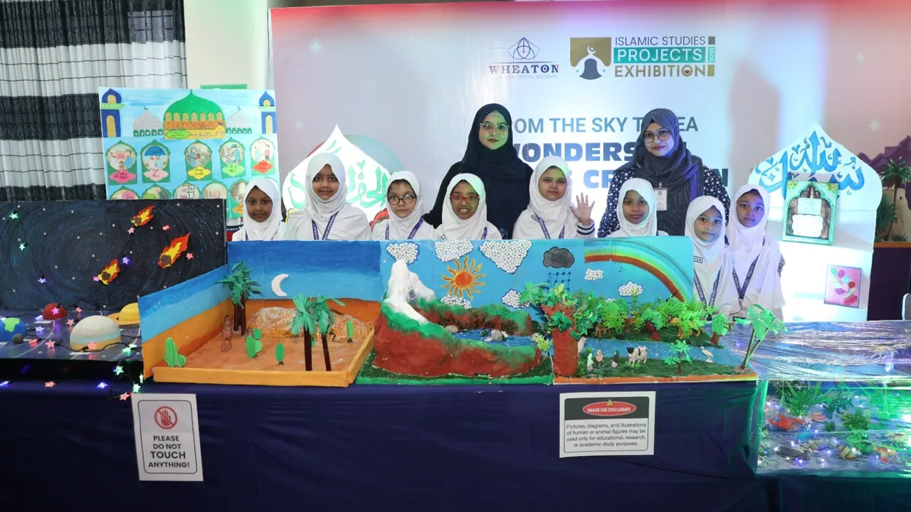 উইটনে ‘ইসলামী স্টাডিজ প্রজেক্ট এক্সিবিশন’