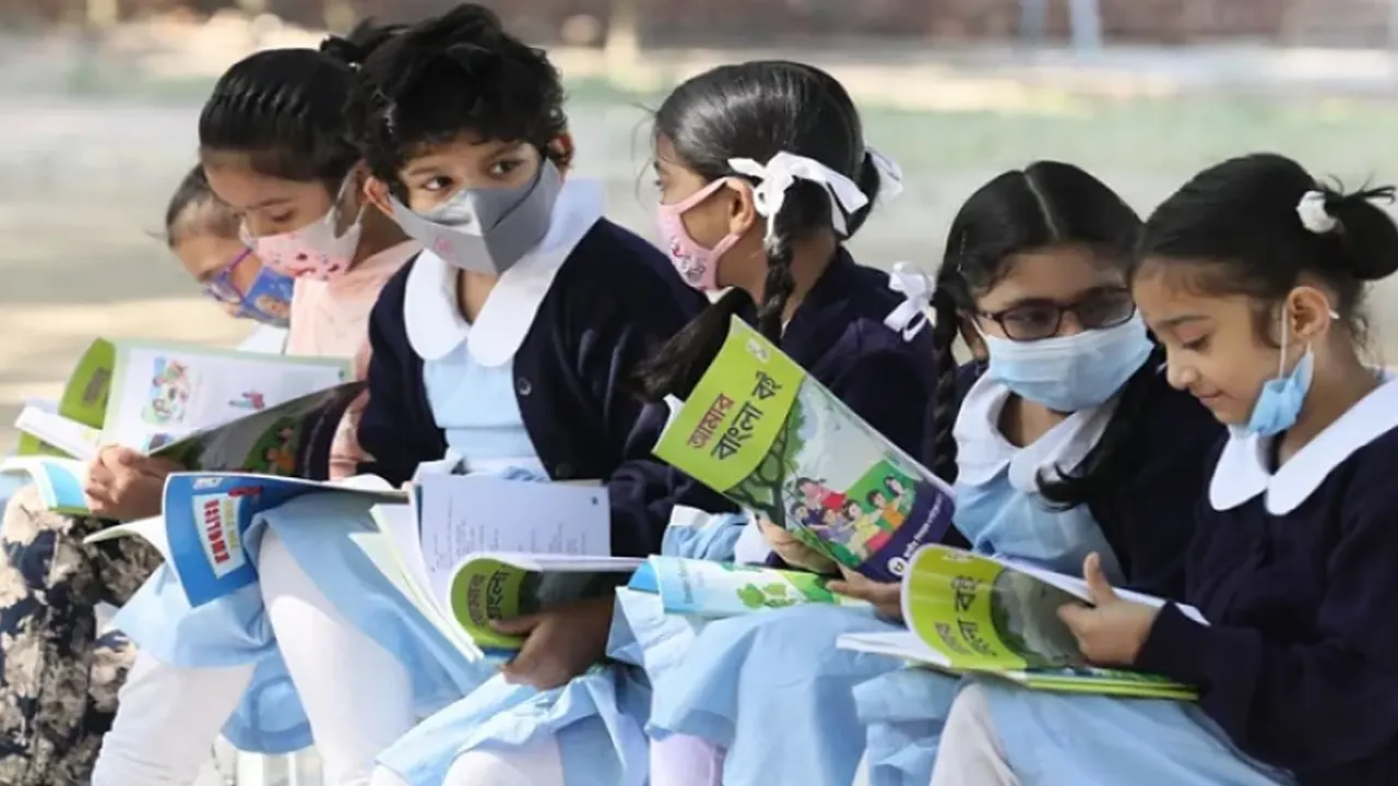 ছবি : সংগৃহীত