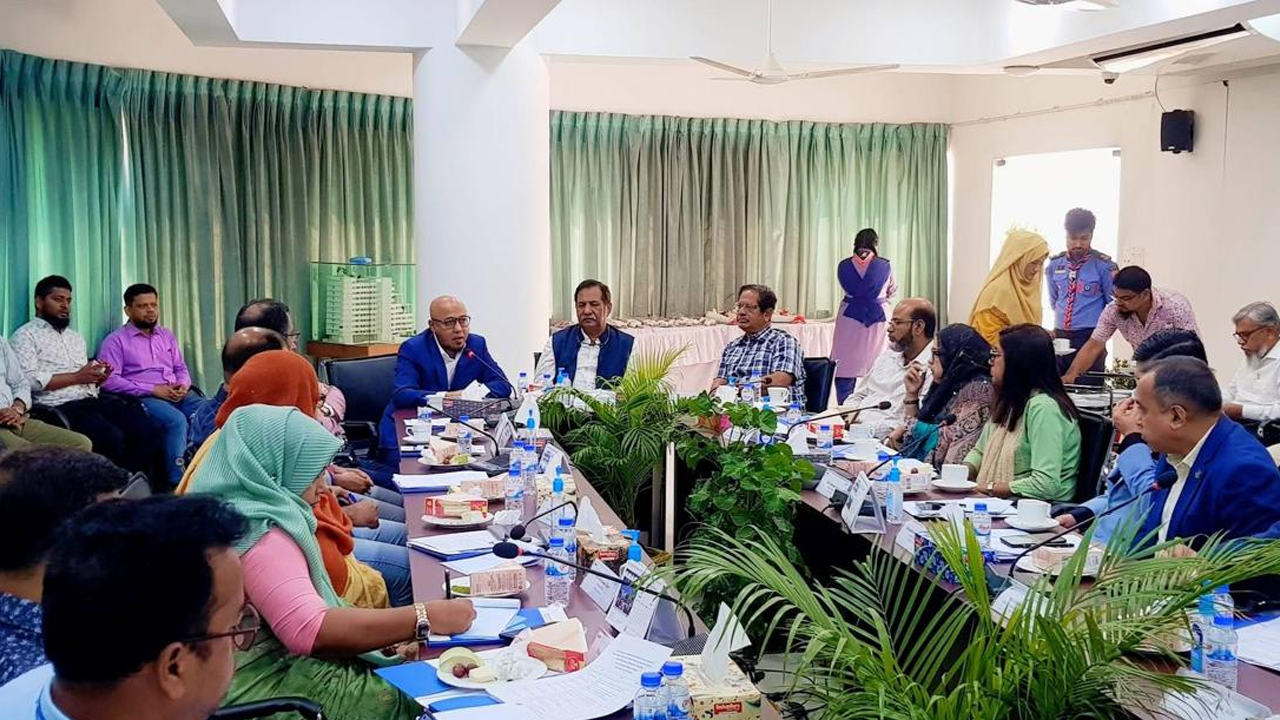 ছবি : সংগৃহীত