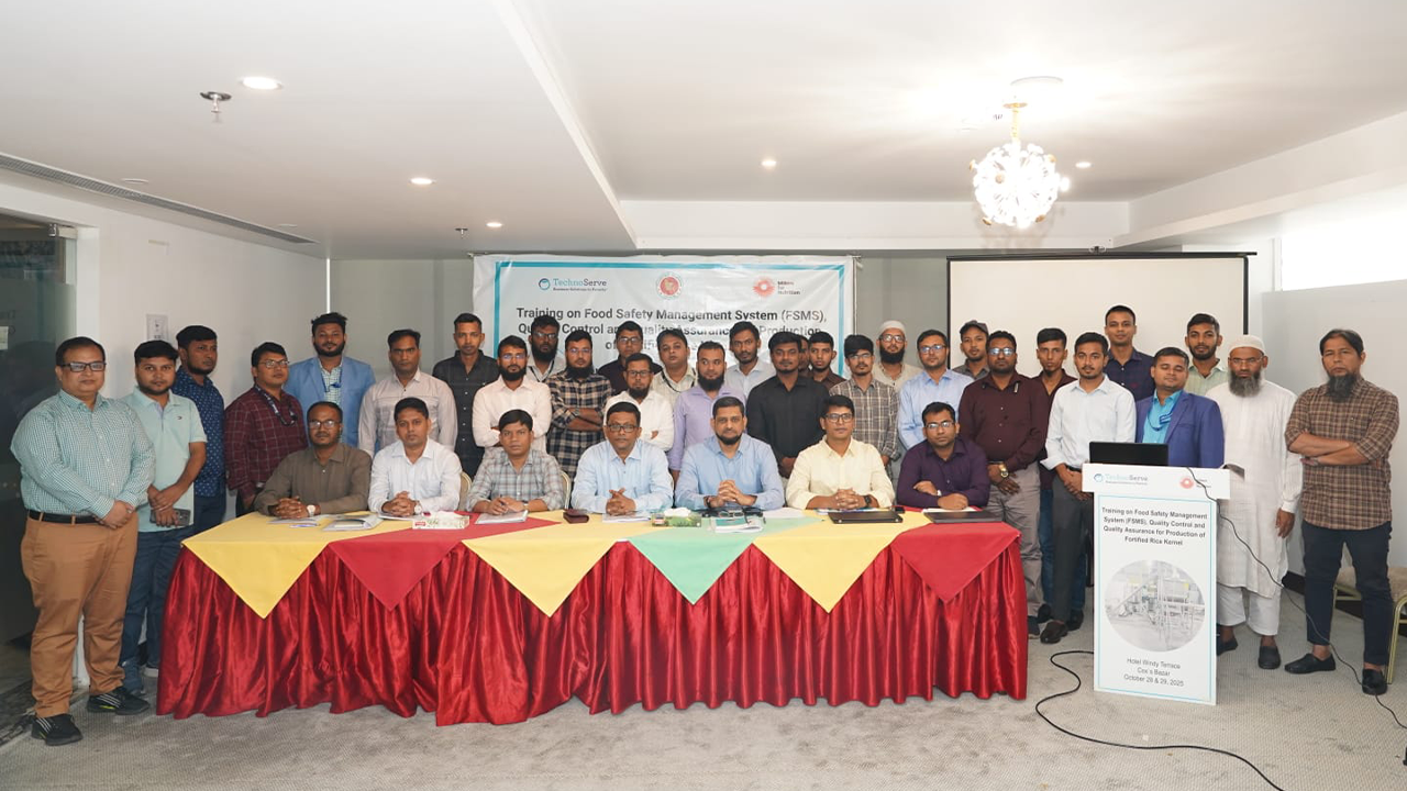 প্রশিক্ষণে অংশগ্রহণকারীদের একাংশ। ছবি : সংগৃহীত