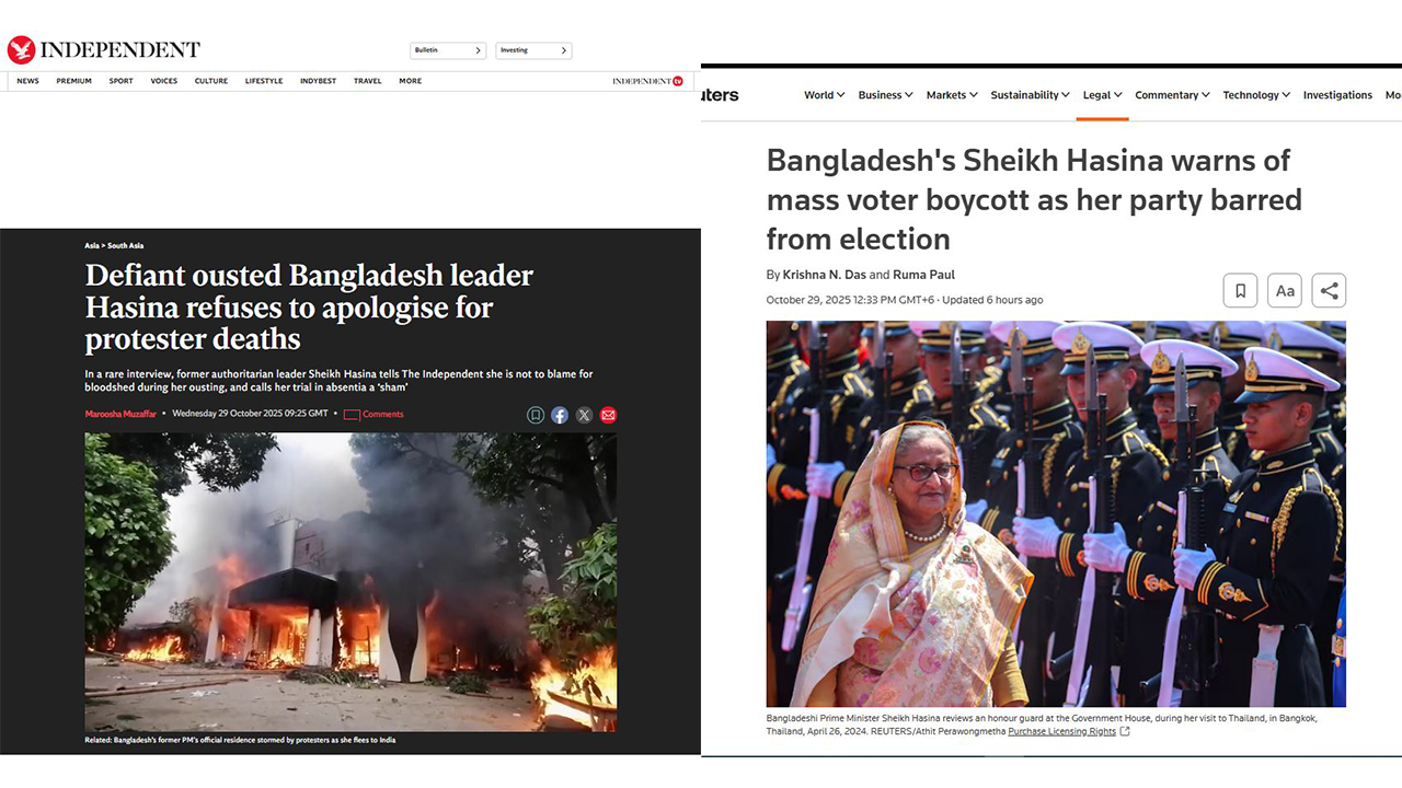 সংবাদমাধ্যম রয়টার্স এবং যুক্তরাজ্যের দ্য ইন্ডিপেন্ডেন্টকে দেওয়া শেখ হাসিনার সাক্ষাৎকার