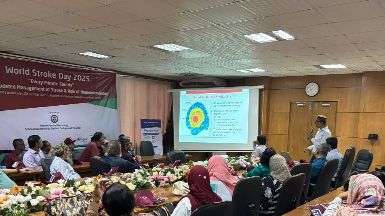 সোহরাওয়ার্দী মেডিকেলে ওয়ার্ল্ড স্ট্রোক ডে উদযাপিত