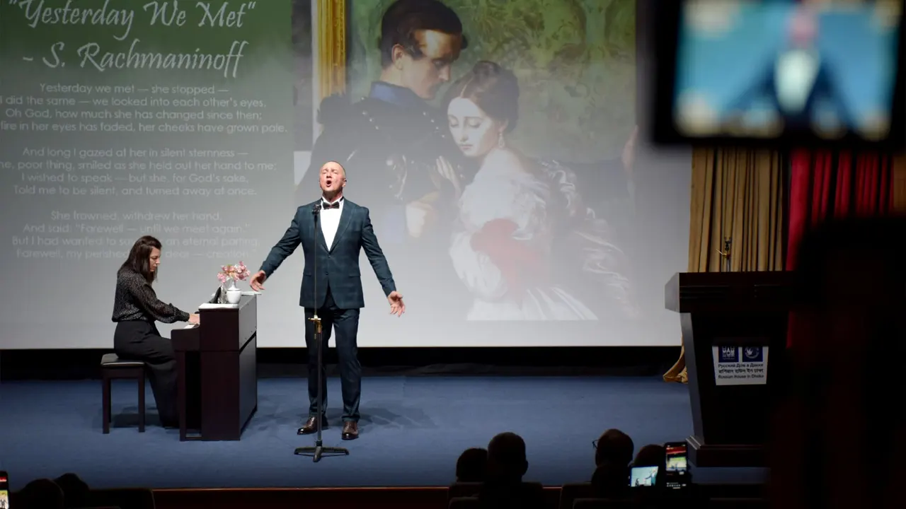 ঢাকায় রুশ ঐক্য দিবসে ধ্রুপদী সঙ্গীতের মনোমুগ্ধকর গালা সন্ধ্যা