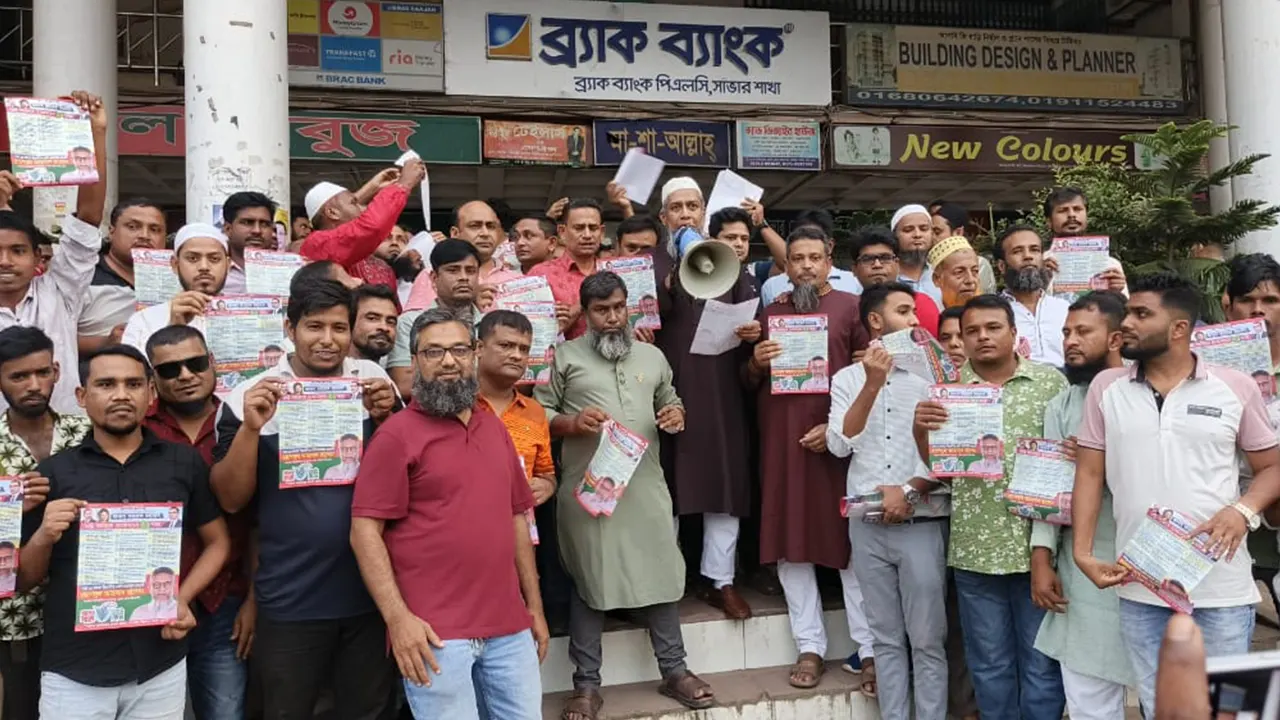 ৩১ দফা এখন জাতির মুক্তির রূপরেখা : রাশেদুল আহসান রাশেদ