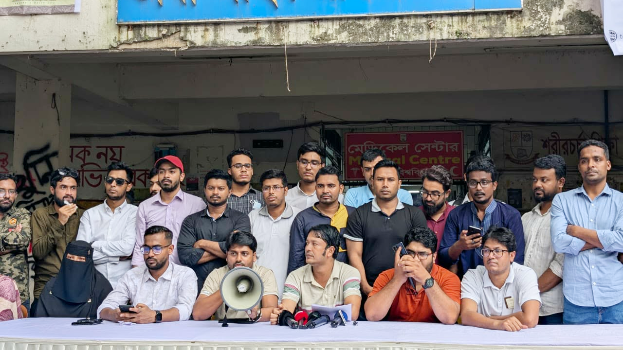 জকসুতে নতুন ১০ পদ সংযোজনের দাবি ছাত্রদলের