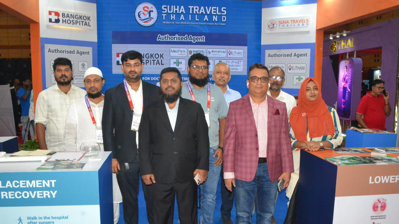 মেডিকেল ট্যুরিজমে চমক এনেছে সুহা ট্র্যাভেলস থাইল্যান্ড