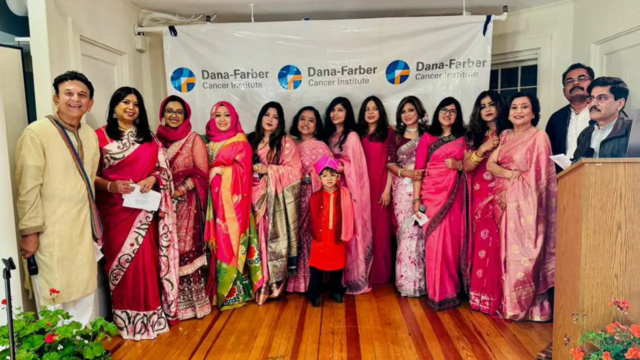 ম্যাসাচুসেটসে ব্রেস্ট ক্যানসার সারভাইভারদের সম্মাননা ও তহবিল সংগ্রহ