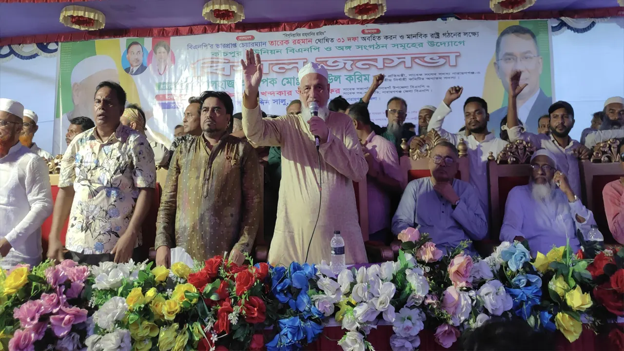 বিএনপিকে কোনো দল পরাজিত করতে পারবে না : রেজাউল করিম