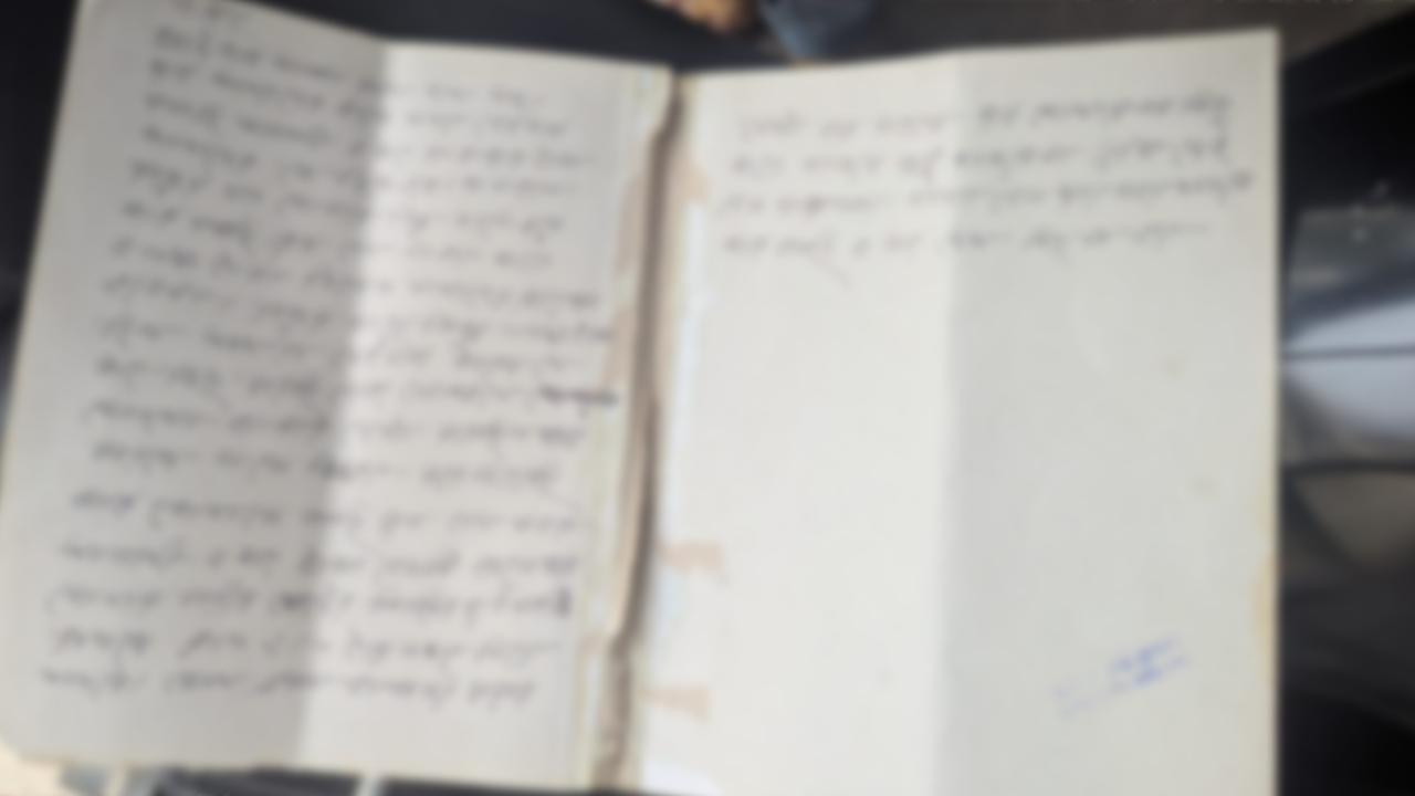 ‘হাতে সময় নেই, টাকা না দিলে মরতে হবে’