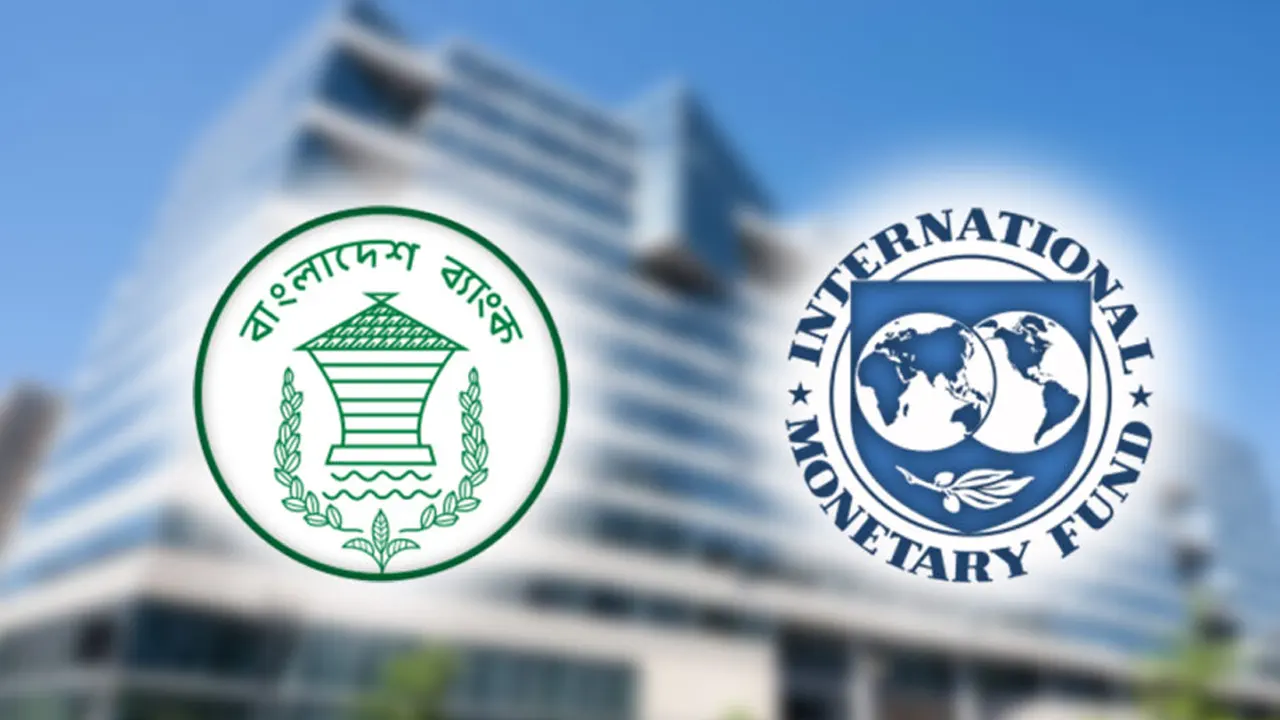 মূল্যস্ফীতি নিয়ন্ত্রণে ডলার ক্রয় বড় বাধা বলে মনে করছে আইএমএফ