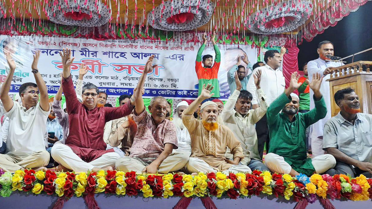 বিএনপিতে যোগ দিলেন অব্যাহতি পাওয়া জাপা নেতা