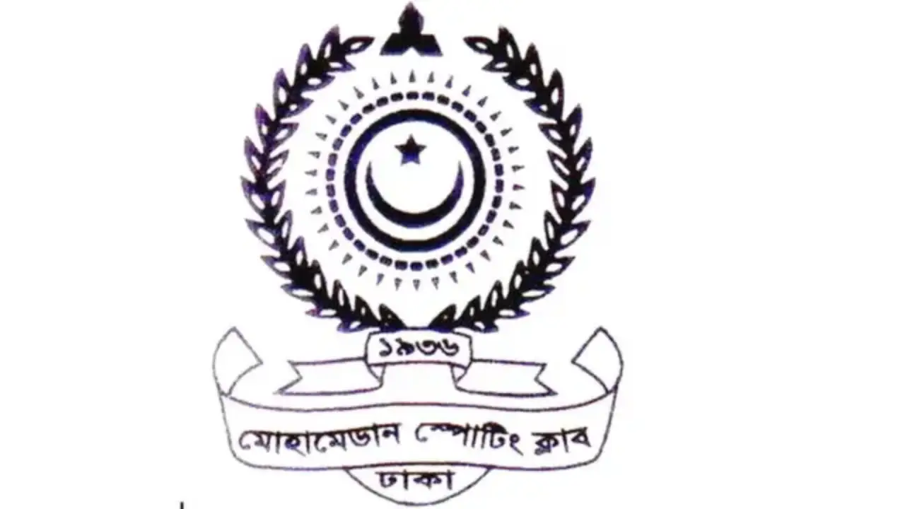 এবার ফিফার নিষেধাজ্ঞার খড়গে মোহামেডান