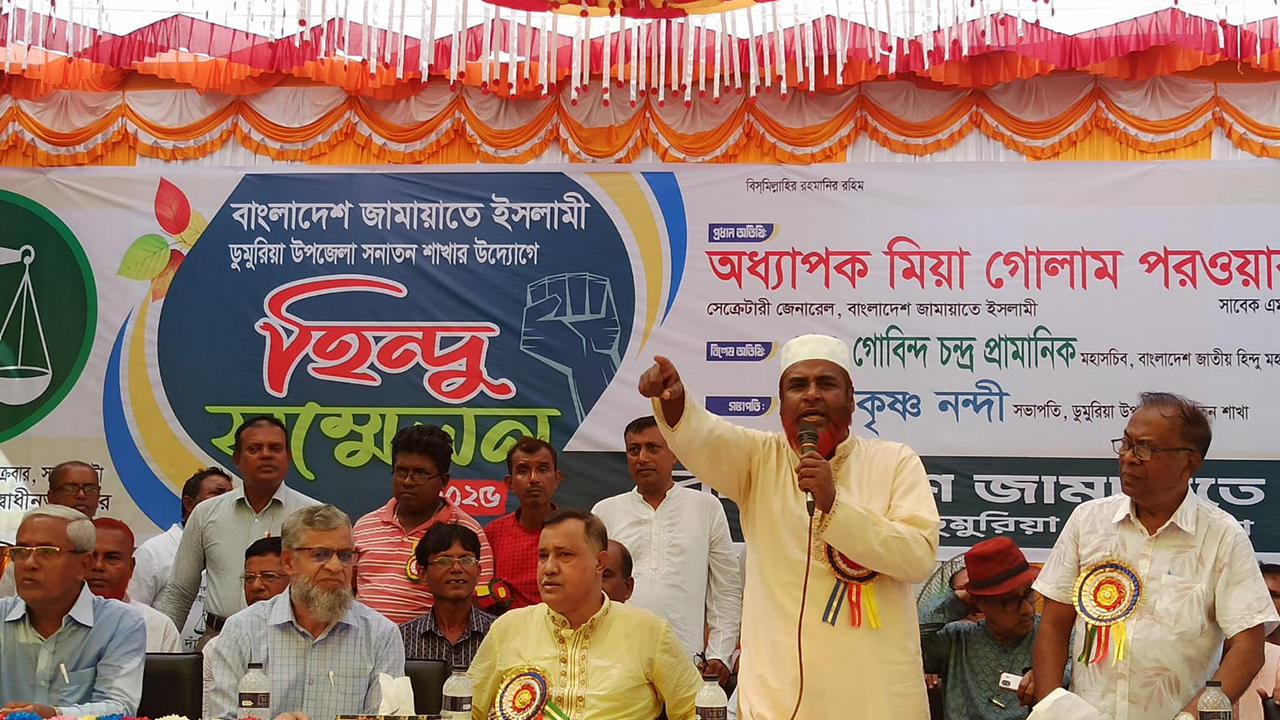 নভেম্বরে গণভোট দিয়ে ফেব্রুয়ারিতে জাতীয় নির্বাচন দিতে হবে : গোলাম পরওয়ার