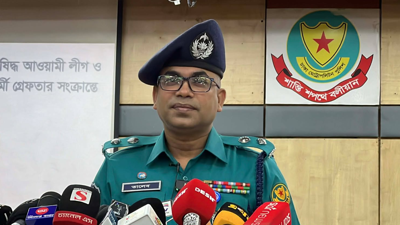 টাকা দিয়ে নেতাকর্মীদের মিছিল করায় আ.লীগ