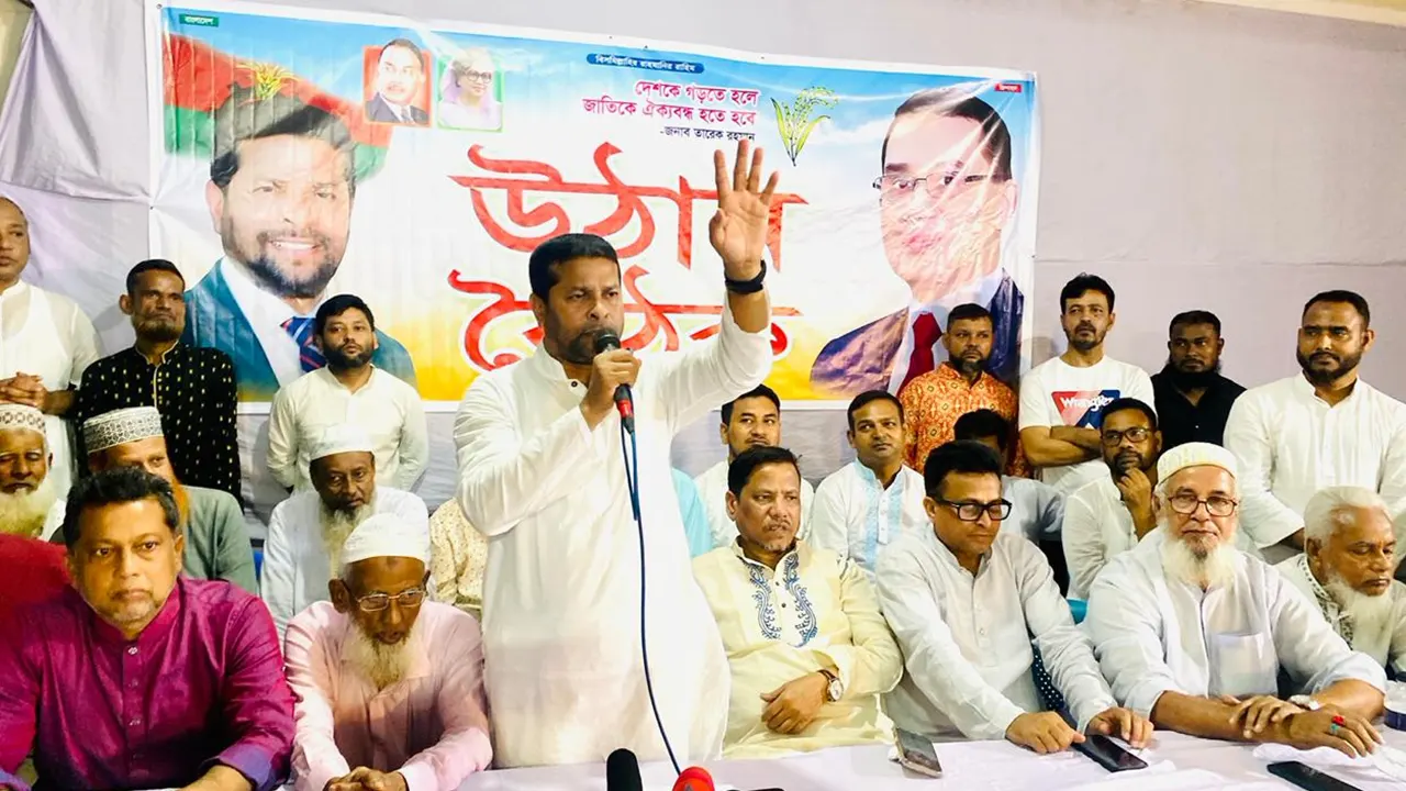 জনগণের অধিকার প্রতিষ্ঠার জন্যই বিএনপির রাজনীতি : কফিল উদ্দিন