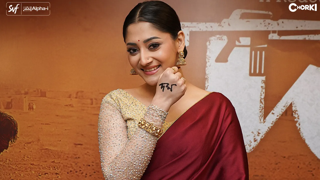 চিত্রনায়িকা পূজা চেরি। ছবি : সংগৃহীত