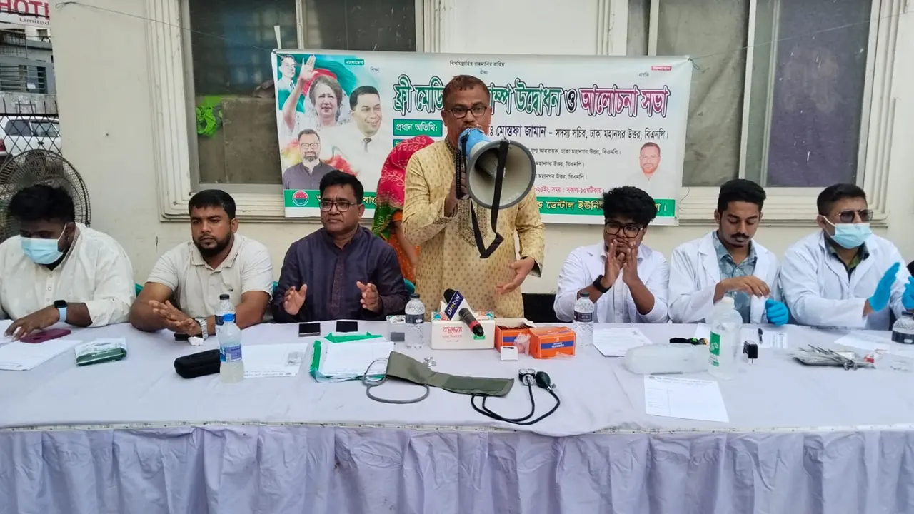 কোনো লোক বিনা চিকিৎসায় মারা যাবে না : মোস্তফা জামান