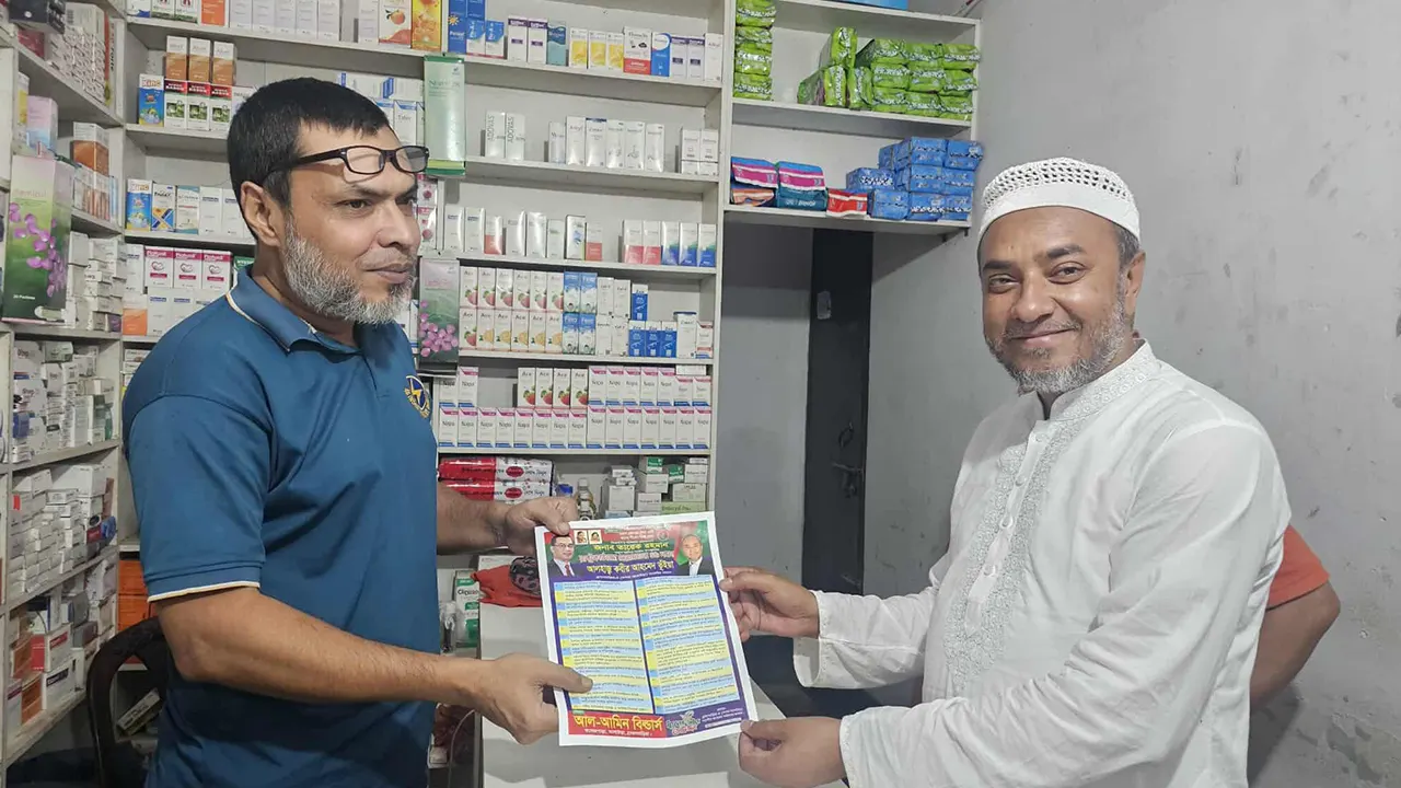 আখাউড়ার ঘরে ঘরে ৩১ দফার বার্তা পৌঁছে দিলেন কবীর ভূঁইয়া