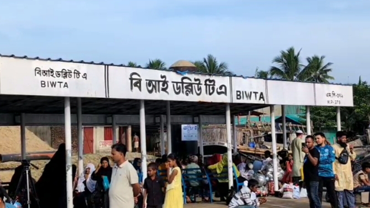 সেন্টমার্টিনের উদ্দেশে জাহাজ না ছাড়ার নেপথ্যে