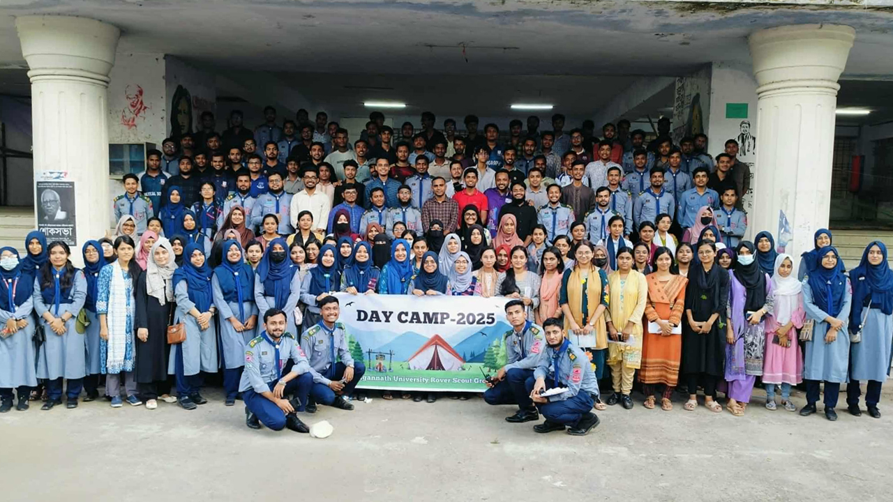 জবি রোভার স্কাউট গ্রুপের বার্ষিক ডে-ক্যাম্প অনুষ্ঠিত