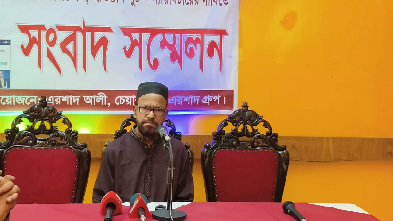 বিএনপির অর্থদাতা ট্যাগে দখল হয়েছিল শিল্প গ্রুপ