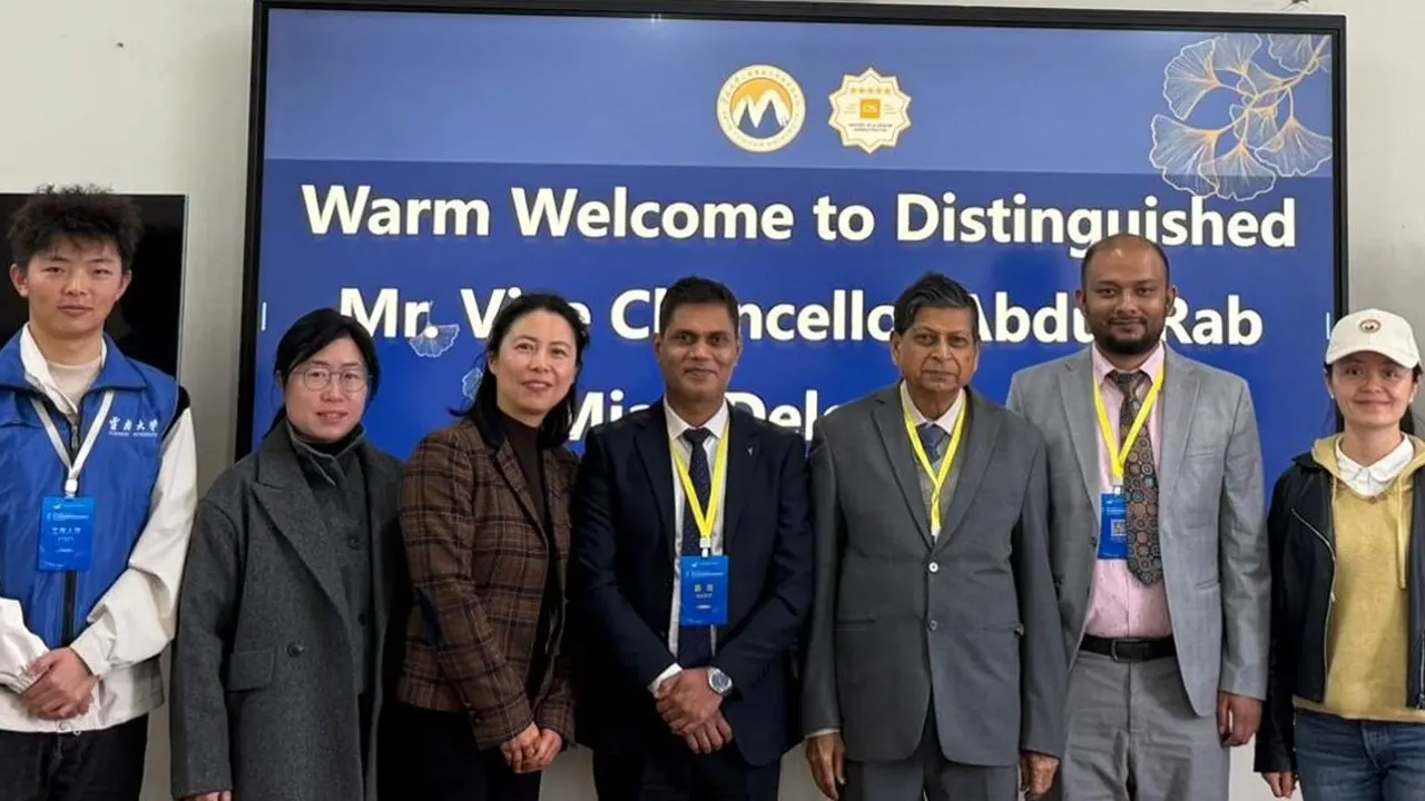 কুনমিং শিক্ষা সহযোগিতা সম্মেলনে আইইউবিএটি’র প্রতিনিধি দল