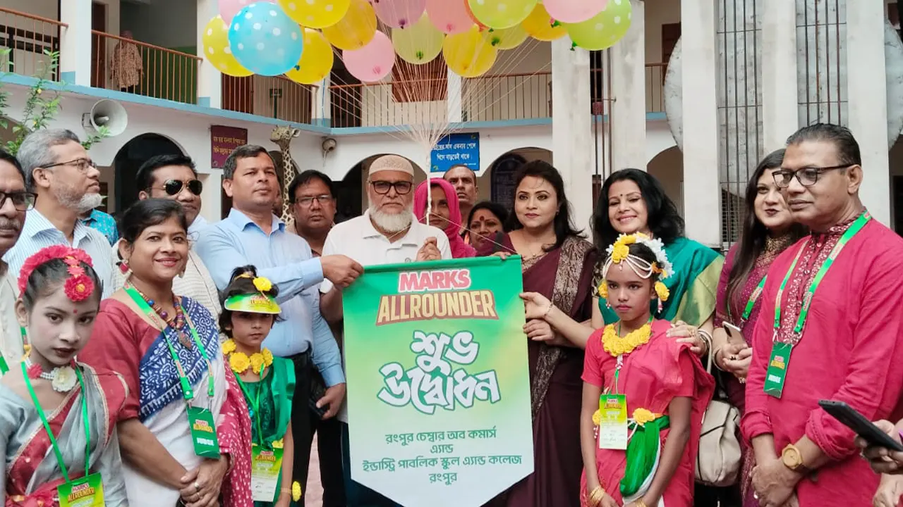 আরও পাঁচ জেলায় মার্কস অলরাউন্ডার প্রতিযোগিতা