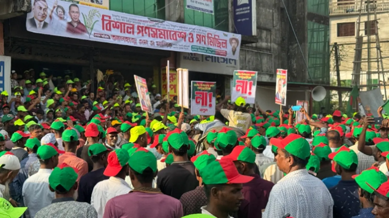 তারেক রহমান আমাদের ঐক্যের প্রতীক : এম এ মালিক