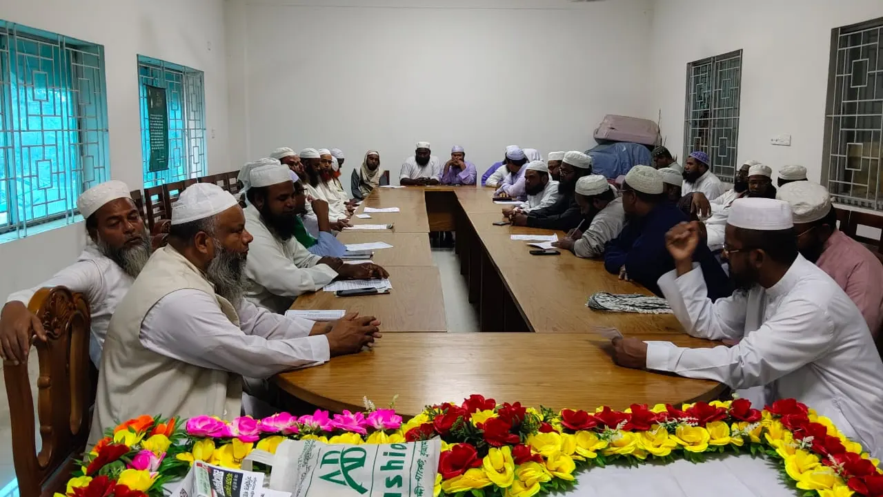 কুড়িগ্রামে খতমে নবুওয়ত সম্মেলন অনুষ্ঠিত