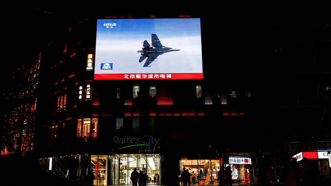 তাইওয়ানে ক্ষমতায় ‘চীনপন্থি’ বিরোধী নেত্রী চেং লি-উন