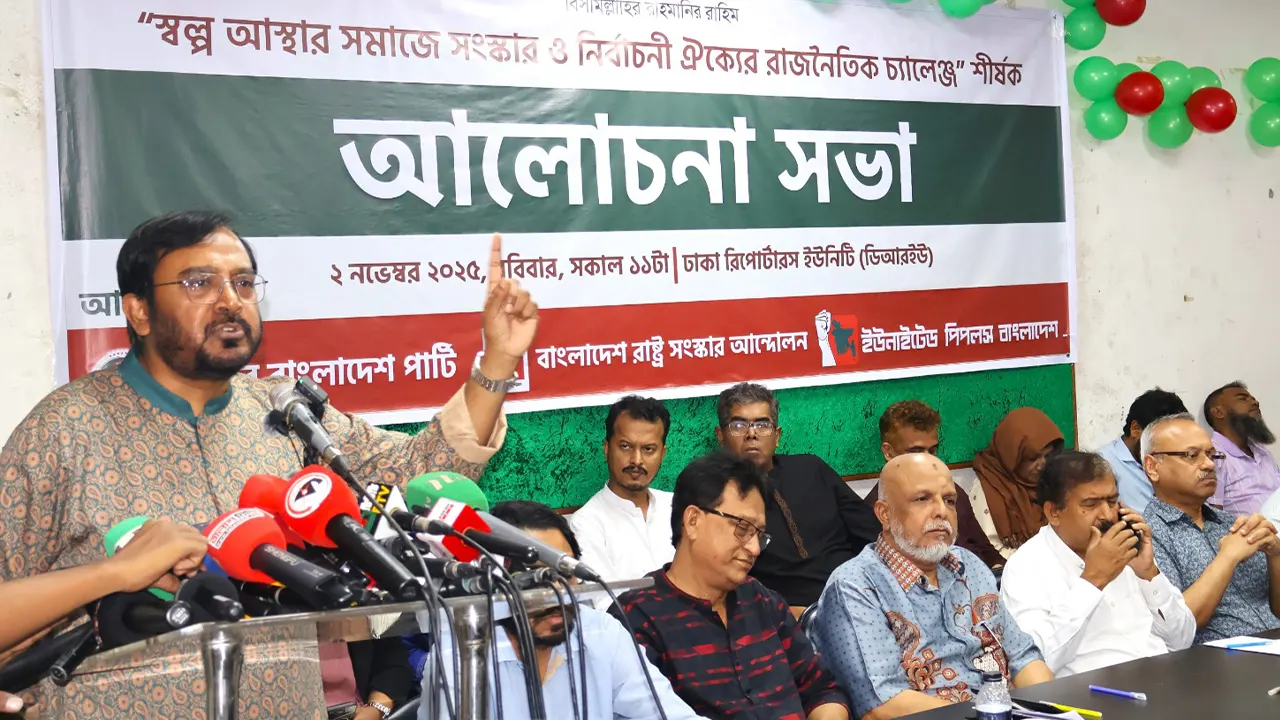 সরকার কয়েকটি দলের চাপে সিদ্ধান্ত বদল করছে : মঞ্জু