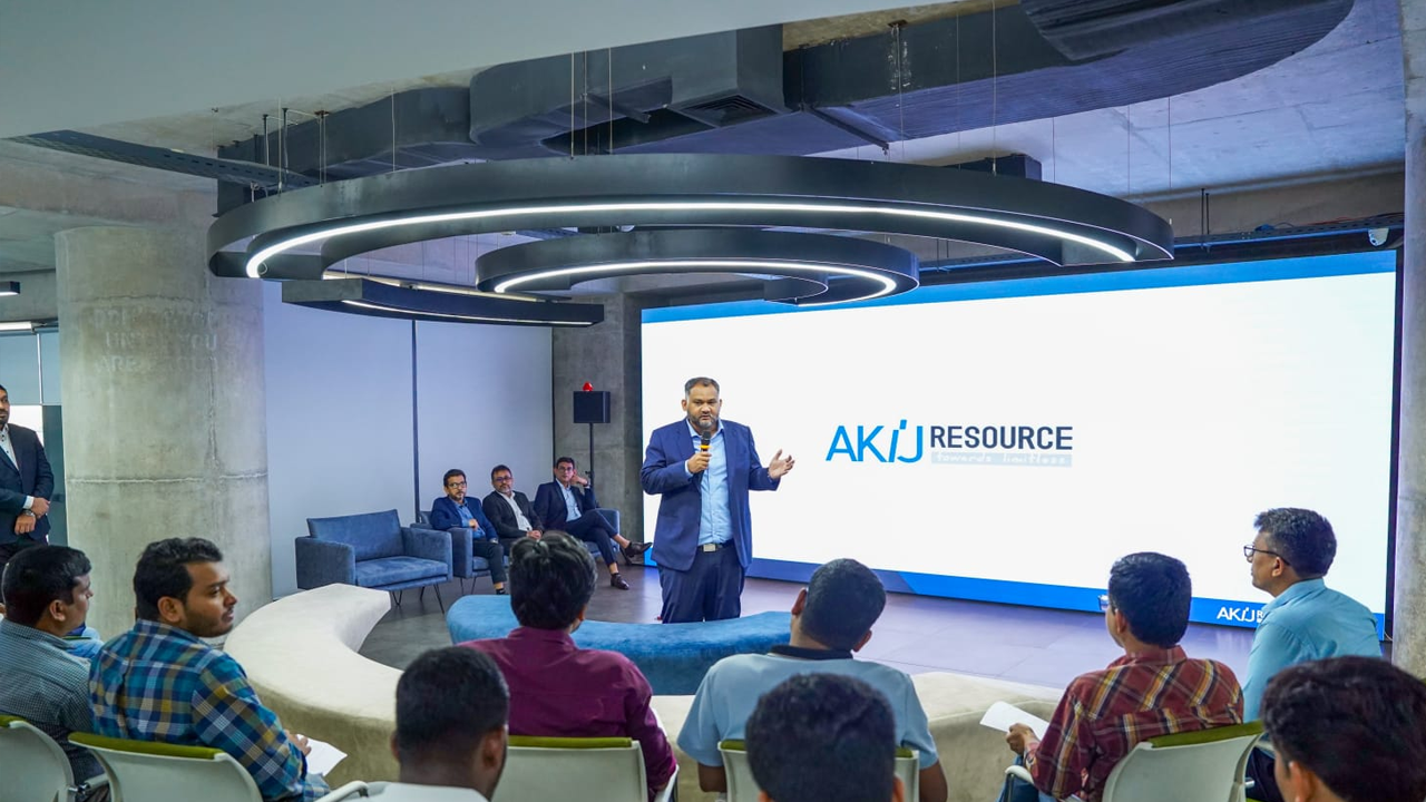 মুনাফা ইসলামিক ডিজিটাল ব্যাংক পিএলসি প্রতিষ্ঠার লক্ষ্যে আকিজ রিসোর্সের আবেদন