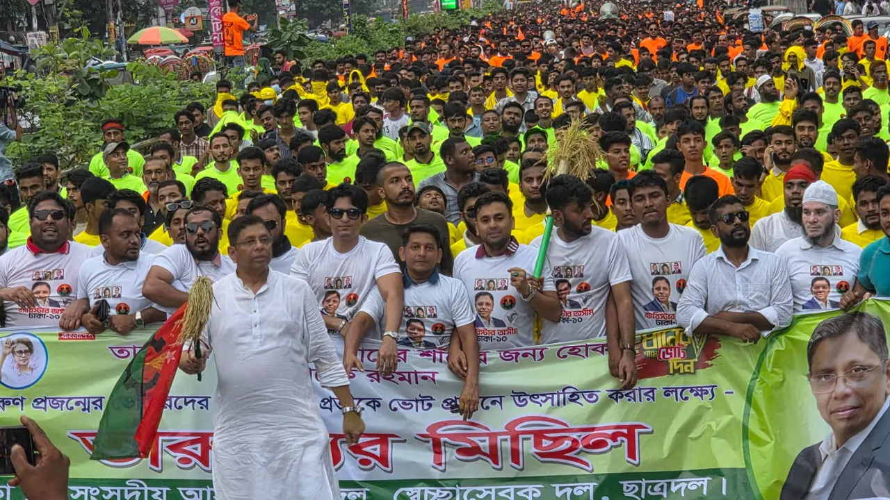 তরুণদের নিয়ে ষড়যন্ত্র মোকাবিলা করা হবে : ব্যারিস্টার অসীম