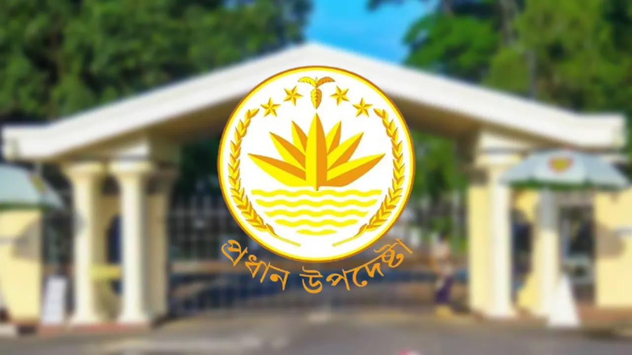 সোমবার অন্তর্বর্তী সরকারের প্রথম সংবাদ সম্মেলন