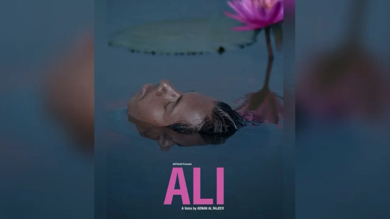 আলী I ছবি: সংগৃহীত