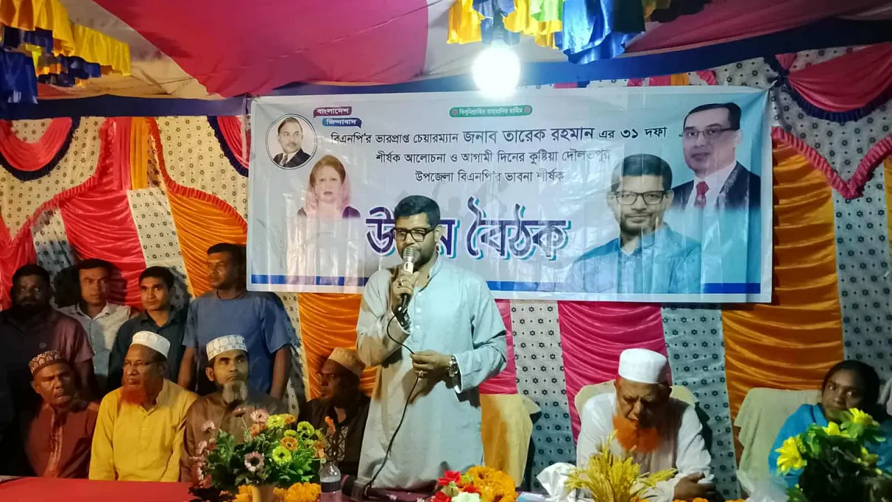 দুটি দল বাংলাদেশের রাজনীতিতে ষড়যন্ত্র করছে : জুয়েল