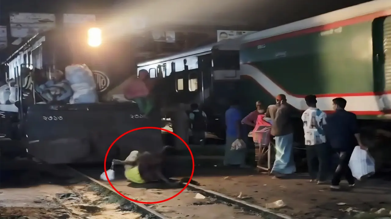 পা পিছলে পড়ে গেলেন ট্রেনের নিচে, অতঃপর...
