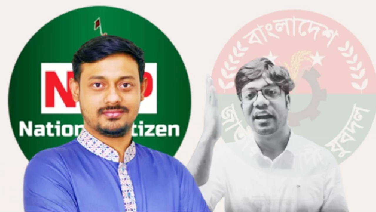 নয়নের মানহানি, এনসিপি নেতা নাসীরুদ্দীনের বিরুদ্ধে মামলা