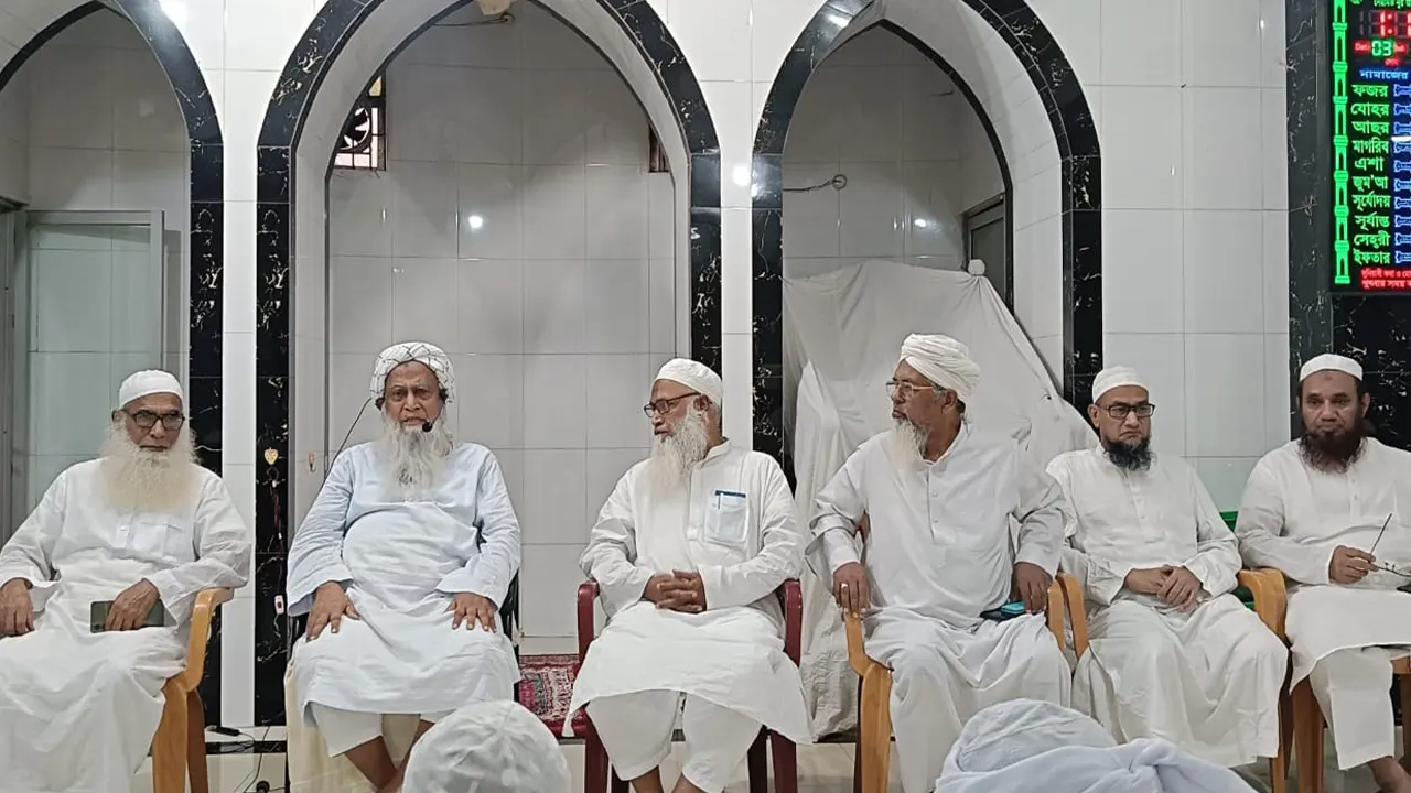 সম্মিলিত খতমে নবুওয়ত পরিষদের মতবিনিময় সভা অনুষ্ঠিত