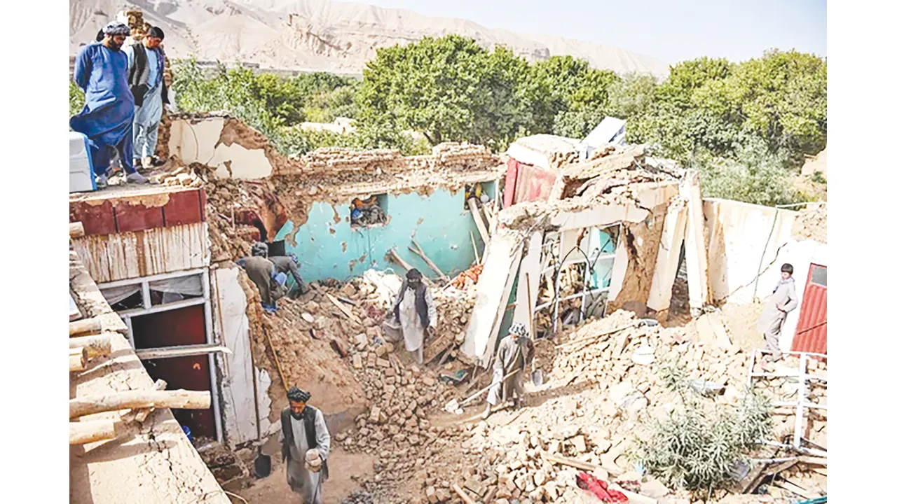 ছবি : সংগৃহীত