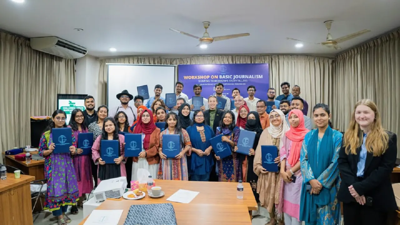 সাংবাদিকতার ওপর আইজিসিএফের দুই দিনব্যাপী প্রশিক্ষণ কর্মশালা অনুষ্ঠিত