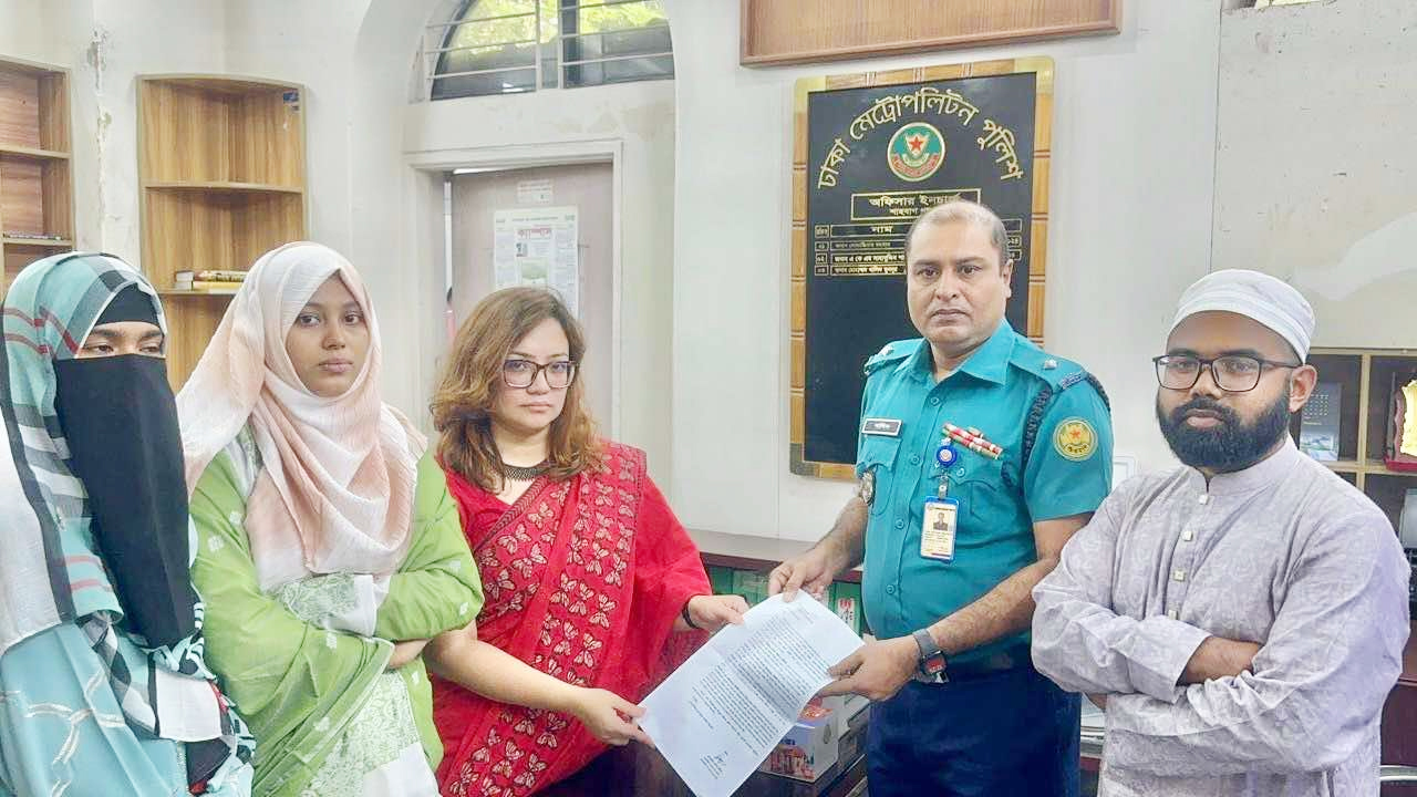 ঢাবি শিক্ষিকা মোনামির ছবি বিকৃতির মামলা তদন্তের নির্দেশ