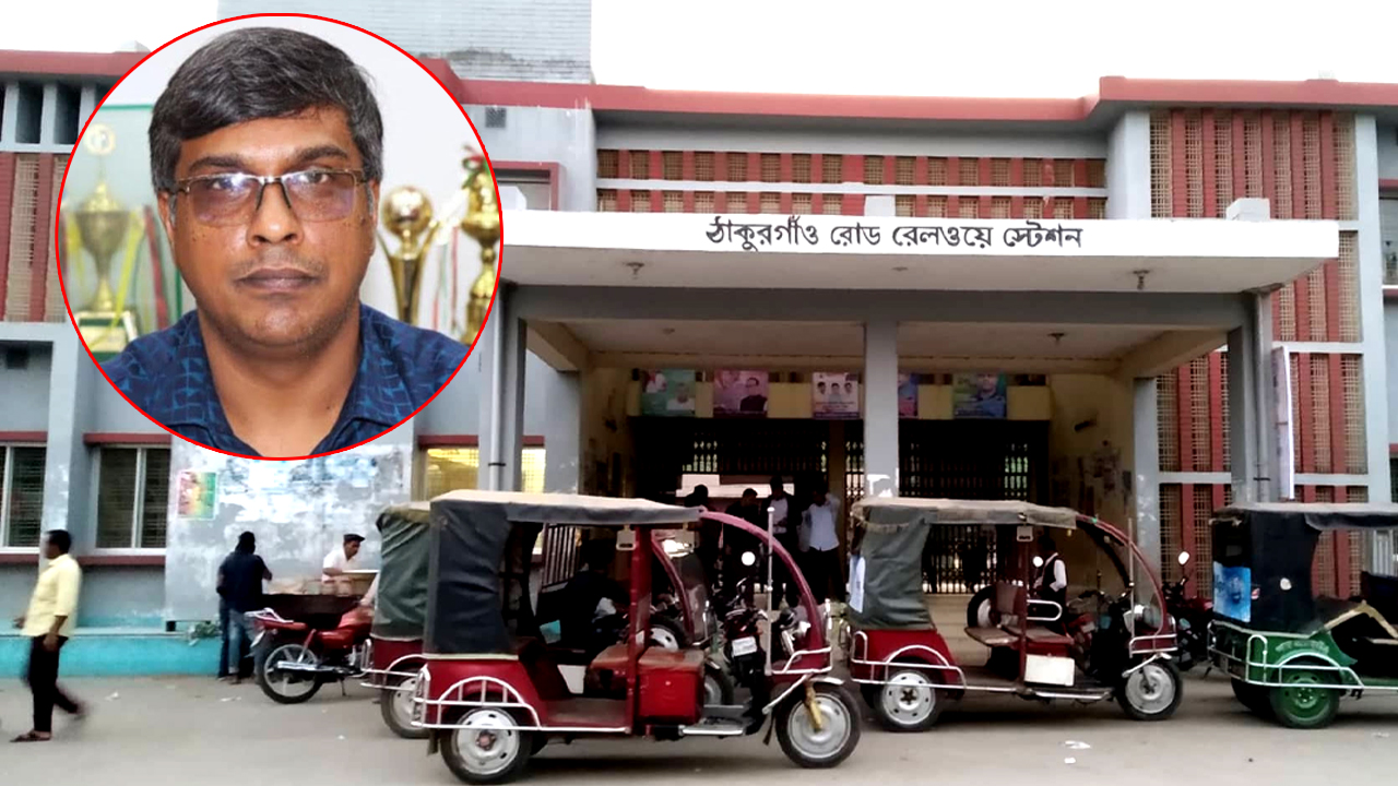 সরকারি কর্তার জন্য ট্রেন উল্টো পথে গেল ৬ কিমি, যাত্রীদের ক্ষোভ