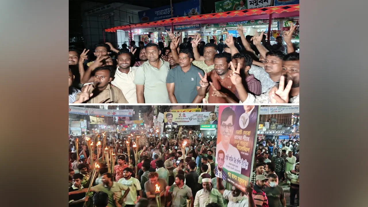 চট্টগ্রাম-৭ (রাঙ্গুনিয়া) আসনে হুমাম কাদের চৌধুরীকে বিএনপির প্রার্থী ঘোষণা করায় নেতাকর্মীদের উল্লাস (ছবির উপরে) ও কুমিল্লা-৬ আসনে হাজী আমিন উর রশিদ ইয়াছিনকে বিএনপির মনোনীত প্রার্থী না করায় নেতাকর্মীদের বিক্ষোভ। ছবি : কালবেলা