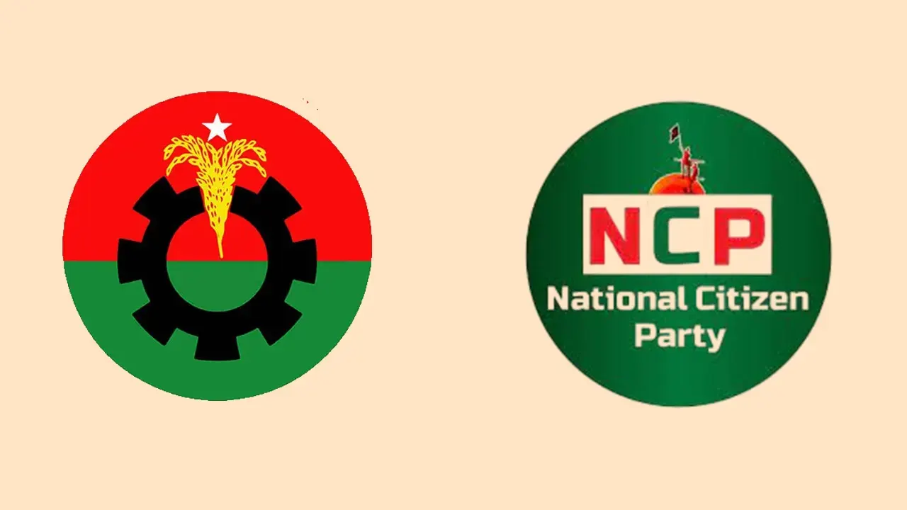 বিএনপির কাছে ২০ আসন ও মন্ত্রিত্ব চায় এনসিপি