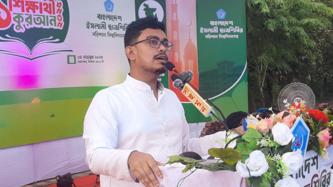 হাসিনার প্রত্যেকটি হত্যার বিচার করতে হবে : ডাকসু ভিপি
