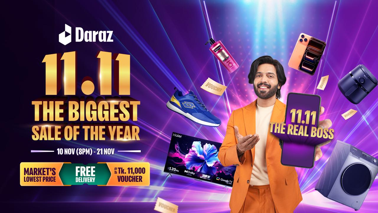 দারাজ ১১.১১ : বছরের সবচেয়ে বড় সেল নিয়ে ফিরছে ‘দ্য রিয়েল বস’
