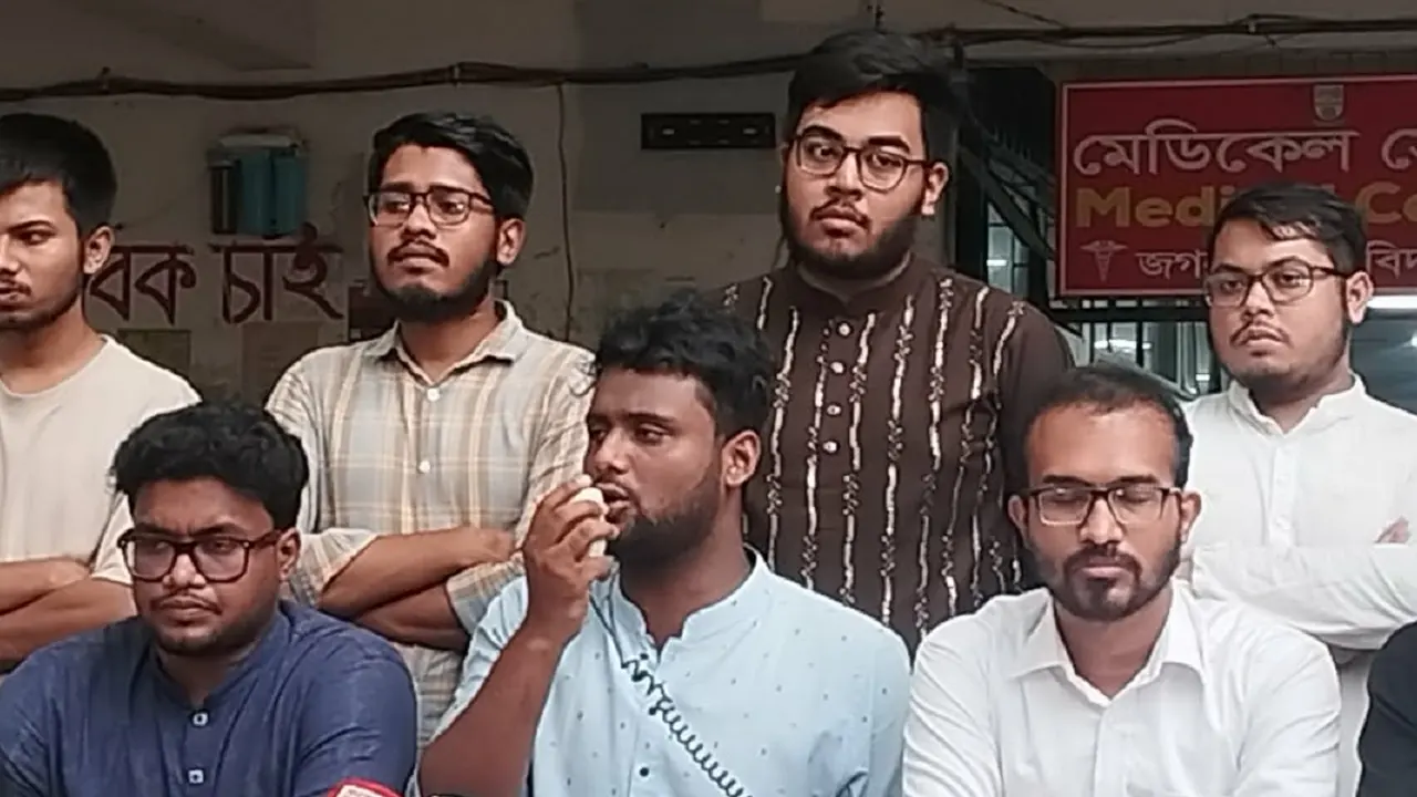 জকসু নির্বাচন পেছানোয় আপ বাংলাদেশের উদ্বেগ, পুনর্বিবেচনার দাবি